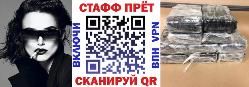Виды наркоты Кемерово A PVP Cocaine Гашиш Меф мяу мяу Канабис