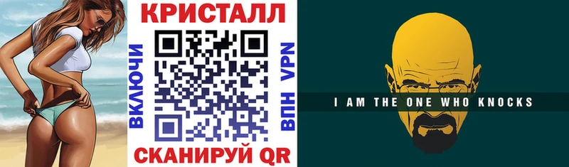 Amphetamine VHQ  сайты даркнета телеграм  Кемерово  наркошоп 