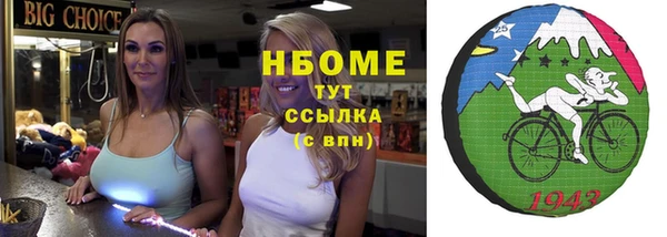 круглые Михайловск