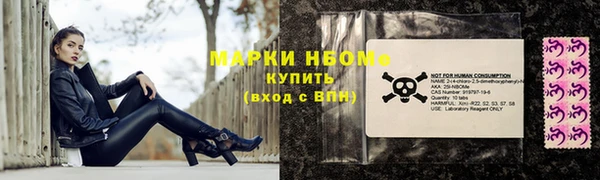 меф VHQ Михайлов