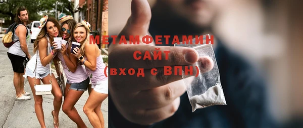 круглые Михайловск