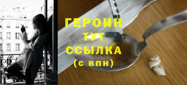 круглые Михайловск