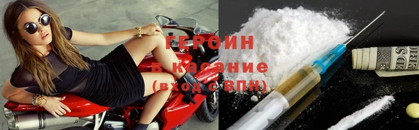 круглые Михайловск
