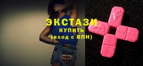 круглые Михайловск