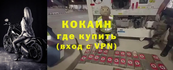 меф VHQ Михайлов