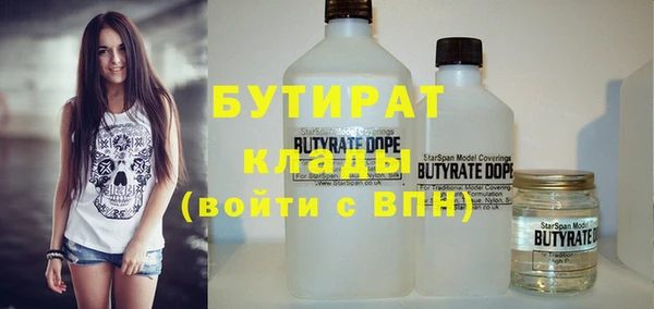 меф VHQ Михайлов