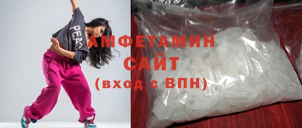 круглые Михайловск