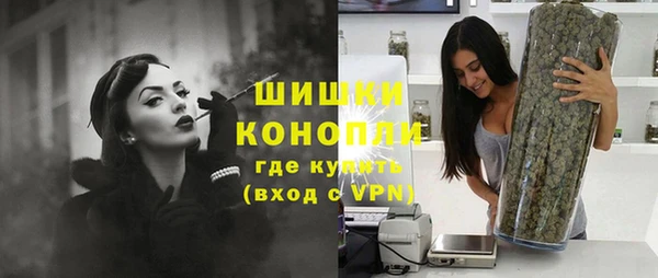 круглые Михайловск
