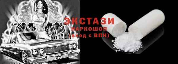 2c-b Михайловка