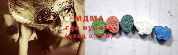 меф VHQ Михайлов