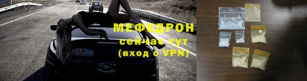 2c-b Михайловка