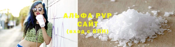 2c-b Михайловка