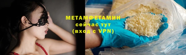 круглые Михайловск