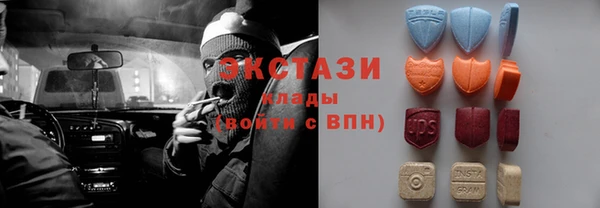 меф VHQ Михайлов