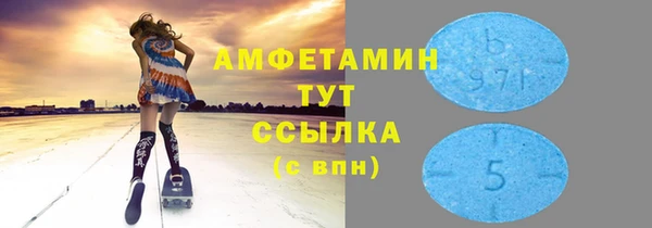 круглые Михайловск