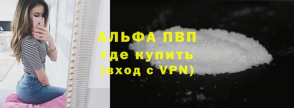 2c-b Михайловка