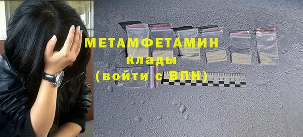 круглые Михайловск