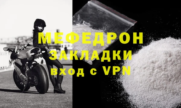 круглые Михайловск
