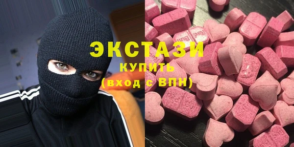 2c-b Михайловка