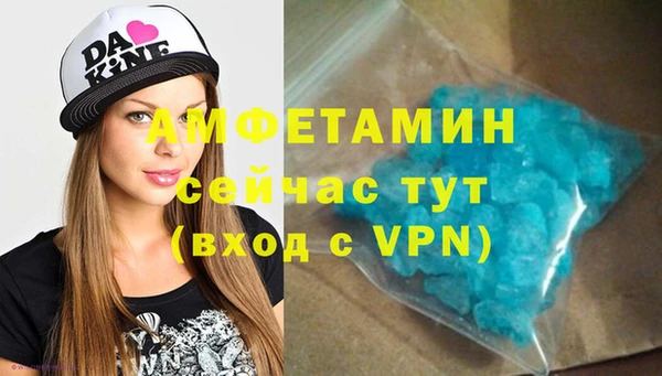 2c-b Михайловка