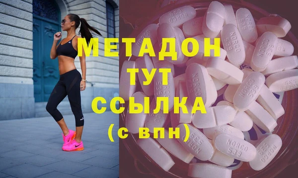 меф VHQ Михайлов