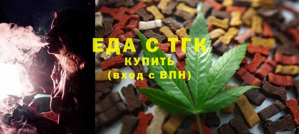 круглые Михайловск
