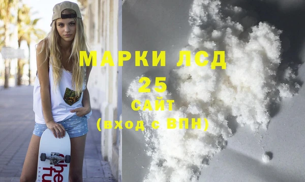 меф VHQ Михайлов
