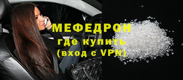 круглые Михайловск