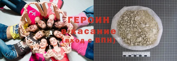 круглые Михайловск