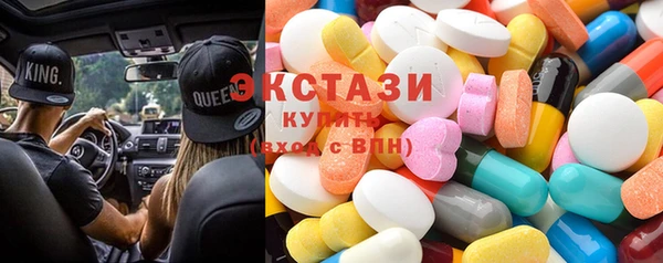 2c-b Михайловка