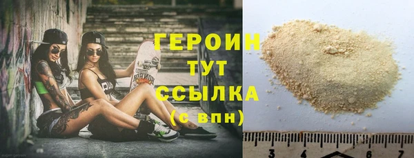 круглые Михайловск