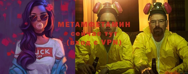 2c-b Михайловка
