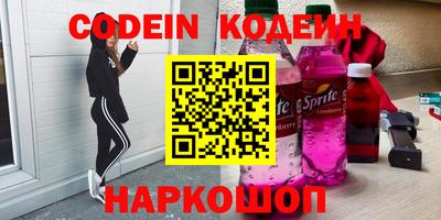 а пвп мука Будённовск