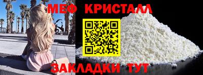 каннабис Берёзовский