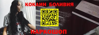 синтетический гашиш Бузулук