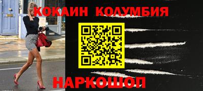 а пвп мука Будённовск