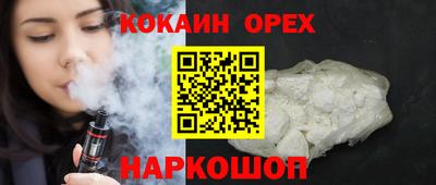 а пвп мука Будённовск