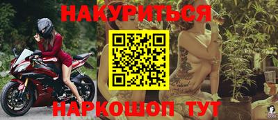 гашик Беслан