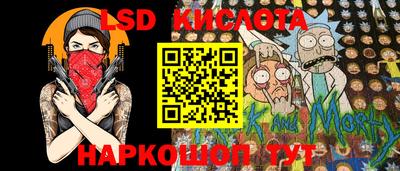 каннабис Берёзовский