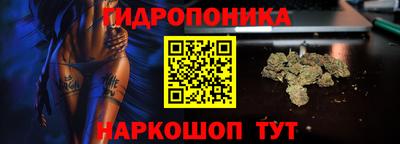 МДМА Бугуруслан