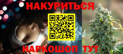 МДМА Бугуруслан