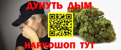 а пвп мука Будённовск