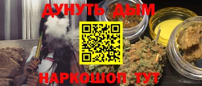 а пвп мука Будённовск