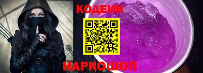 синтетический гашиш Бузулук