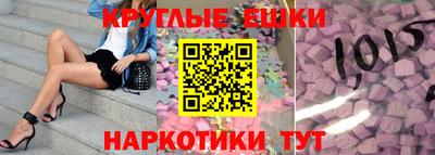 а пвп мука Будённовск