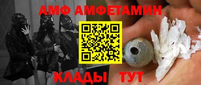 а пвп мука Будённовск
