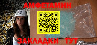 а пвп мука Будённовск