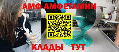 гашик Беслан