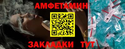 а пвп мука Будённовск
