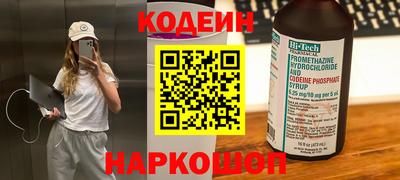 а пвп мука Будённовск